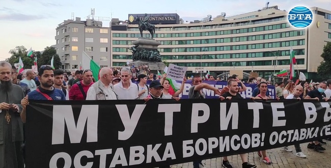 Послания през плакатите на протестите
