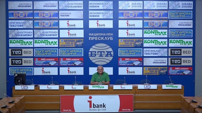 Призив към протестиращите граждани, към президента, народните представители и премиера за кръгла маса по въпросите за бъдещето ни и за това каква държава искаме.