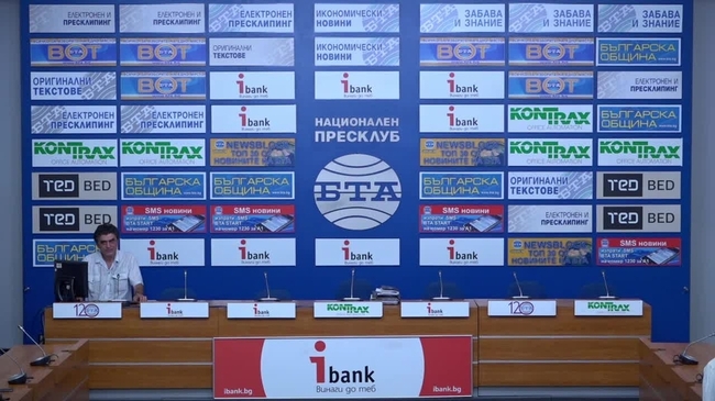 Да възвърнем духа и вярата по време на пандемия! Национална кампания „Да запалим и съхраним огъня български”.