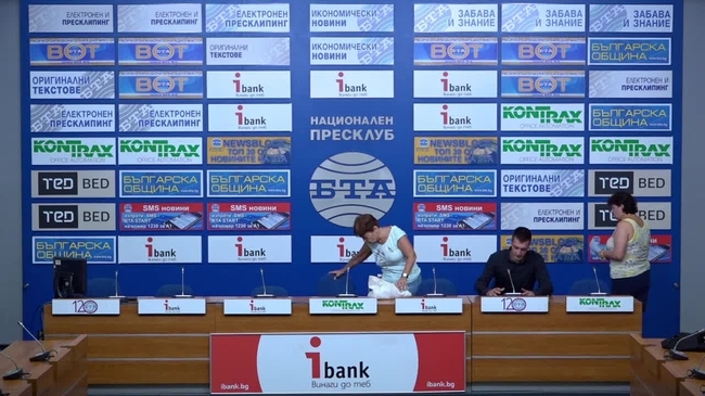 Китай – Европа - Космос.