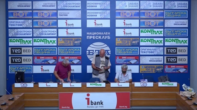  	
Гледайте на живо Гледайте на живо
Представяне на новата книга на проф. Николай Овчаров и проф. Пламен Павлов „Момчил – родопският цар”.