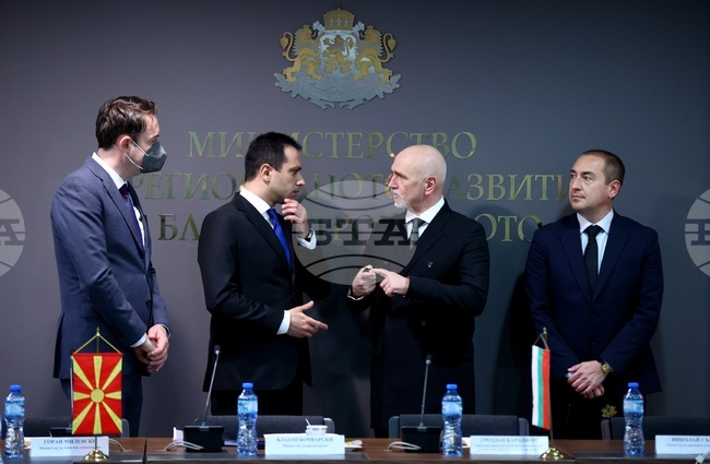 МРРБ - работна група - заседание