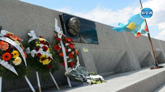 В България бе открит барелеф на казахстанския национален герой Абай 