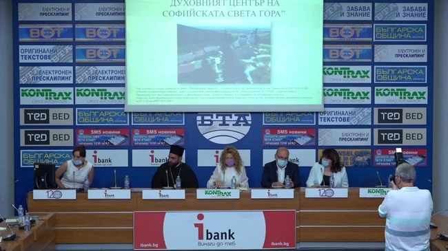 Представяне на проекта „Кремиковският манастир – духовният център на Софийската Света гора”.