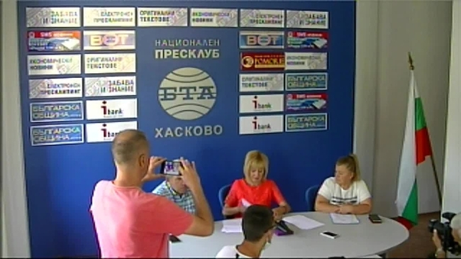 Пресконференция на Мая Манолова