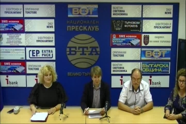 Пресконференция на новото ръководство на Общинския партиен съвет на БСП - В.Търново