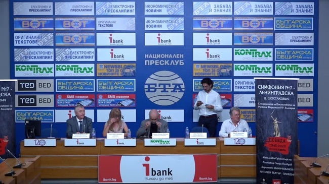 Античният театър в Пловдив – сцена на грандиозния музикален проект „Музика на мира”: Симфония №7 /Ленинградска симфония/ от Д. Шостакович /22 август 2020 г., 20.30 ч./.