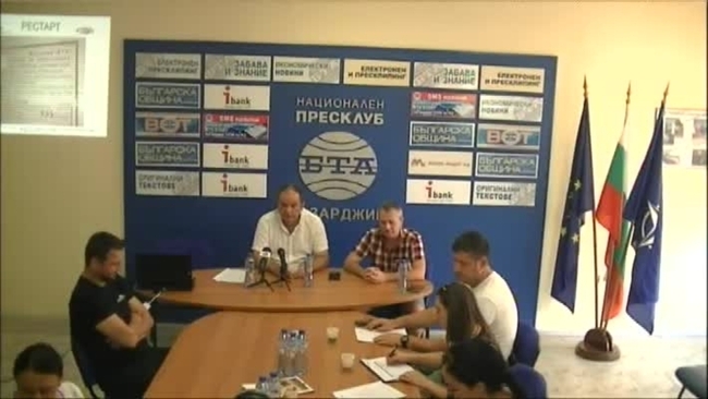 Проект „Рестарт - нова стратегическа визия на ИГА“