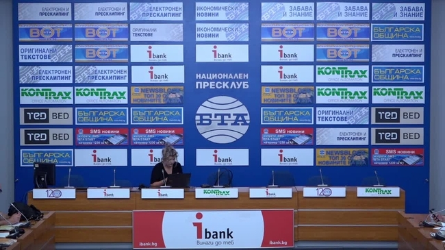 ПП АБВ организира разговор- дискусия на тема: „Алтернатива има“.