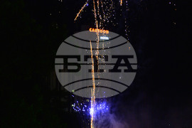 Разград - Панаир на киселото мляко - финален концерт