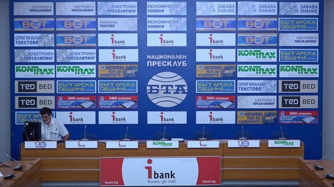 Мястото на българския фолклор в обществото ни. Нужен ли ни е Закон за защита на българския фолклор?