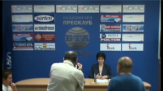 Пресконференция Владислава Цолова - председател на Сдружение "Аутизъм Днес България".