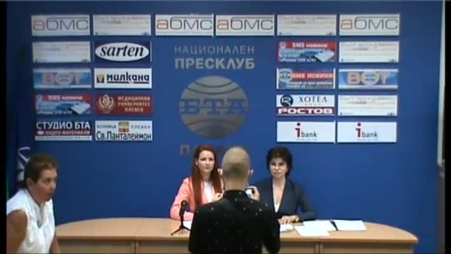 Пресконференция за представяне на нова детска градина "Монтесори Планета България", която е обявила прием в Плевен