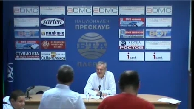 Пресконференция в Плевен на ПП АБВ - национален лидер РУМЕН ПЕТКОВ