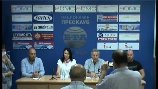 Пресконференция на УС на Общински футболен клуб Спартак - Плевен