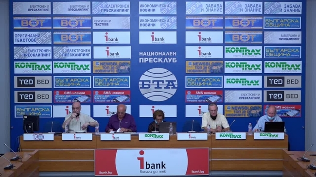 Проблеми, създавани от Закона за авторското право и сродните му права