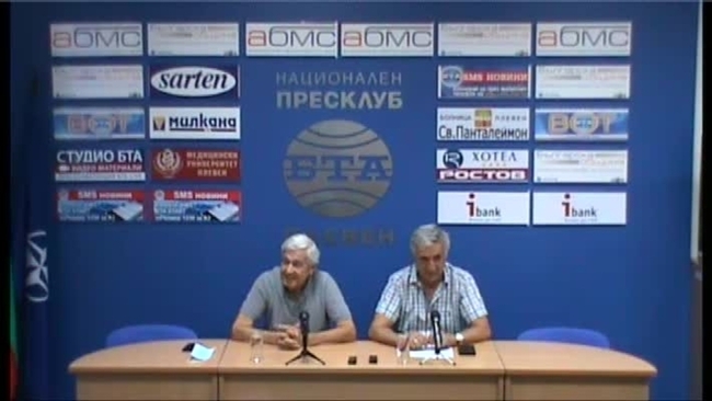 Пресконференция на ОС на ТПК - Плевен по повод национално събитие, посветено на 125 години от първата ТПК в България в подкрепа на хората с увреждания.