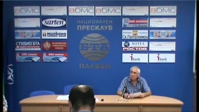 Пресконференция на КНСБ и ОИТ в Плевен за недекларирания труд и нарушените права на работните места.