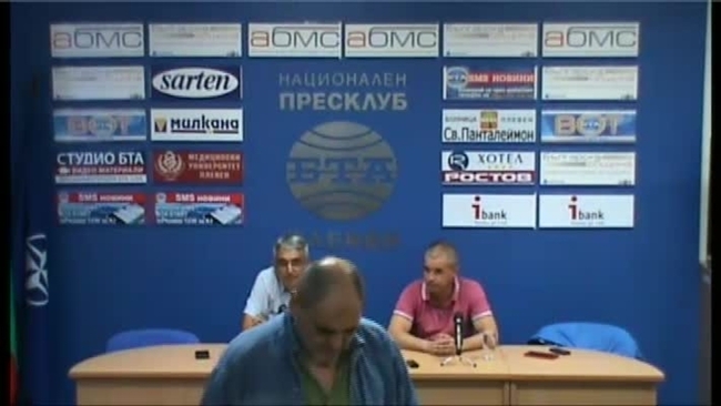 Пети пешеходен поход Плевен - Тотлебен  „Да слезем от колите и да повървим пеша” - пресконференция на фирма "Милкана" - Плевен и кмета на селото.