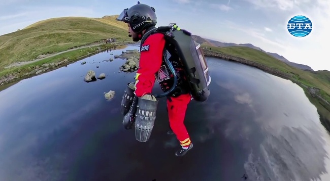 Линейка стил "Железен човек"
