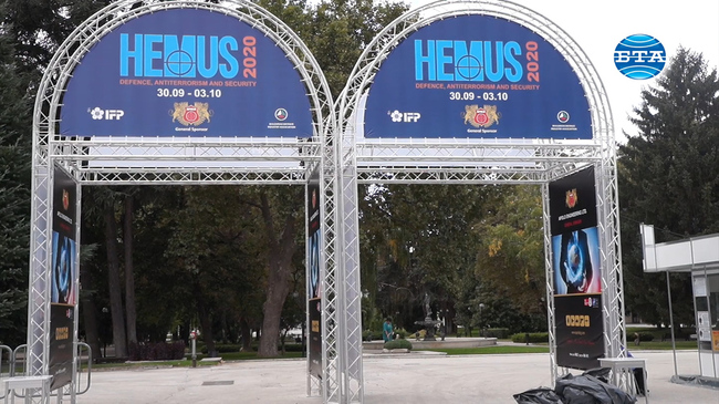 С 80 изложители от 18 държави военната международна изложба "Хемус" отбелязва 25 години от създаването си
