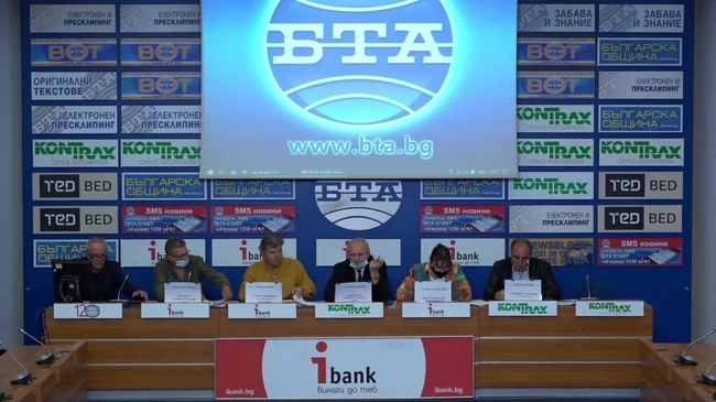 Общонационален протест на обединения автоинструкторски бранш