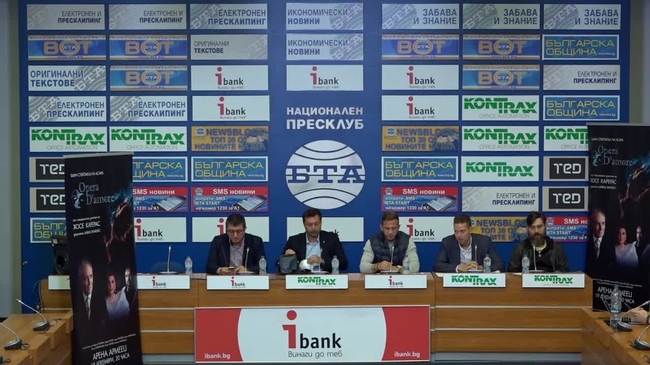 Пресконференция по повод на спектакъла OPERA D AMORE /19 декември 2020 г., Арена Армеец/.