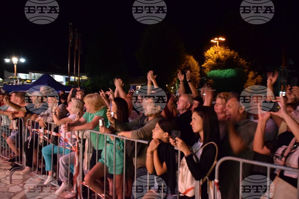 Банско - "Пирински рок вечери" - концерт - Рони Ромеро - "Еридан"