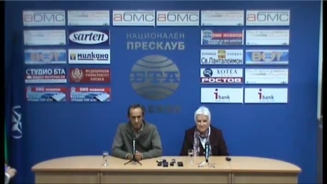 Пресконференция на Съюза на репресираните в Плевен по повод откриване на подписка до Народното събрание за използване под контрол на канабис за лични здравни цели