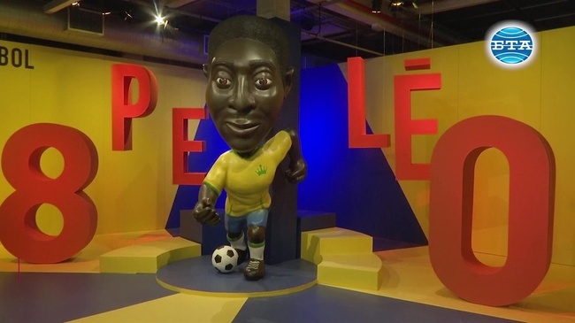 Музеят на футбола в Бразилия отново отвори с експозиция за Пеле