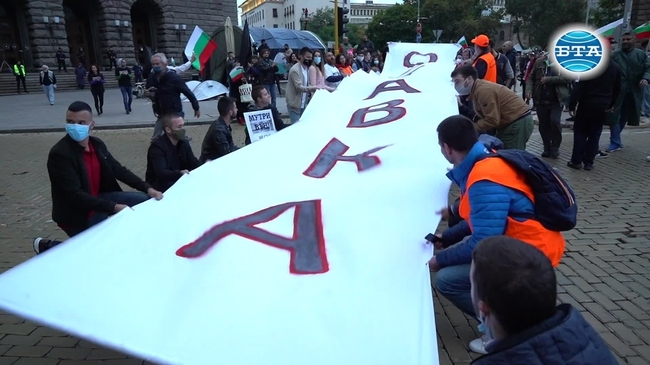 "Велико народно въстание 5"