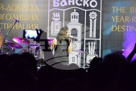 Банско - "Пирински рок вечери" - концерт - Рони Ромеро - "Еридан"