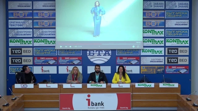 Предстоящ мегаконцерт на Гранд дамата на турската поп и рок музика Сибел Джан.