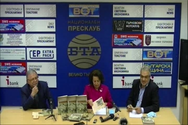 "Познатият непознат Марко Тотев"- най-новата книга на Катя Митова -Ганева