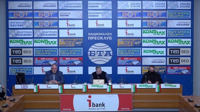 Проблеми със законодателството и със социалния и здравния статус на военоинвалидите и военнопострадалите