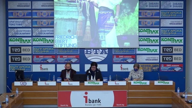 Представяне на анализа "(Не)възможната ромска интеграция: Демографски специфики", изготвен от експертите по демография доц. д-р Надежда Илиева и доц. д-р Георги Бърдаров