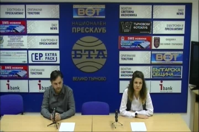 Пресконференция на фондация Тинузавър, която учредява стипендии за даровити деца