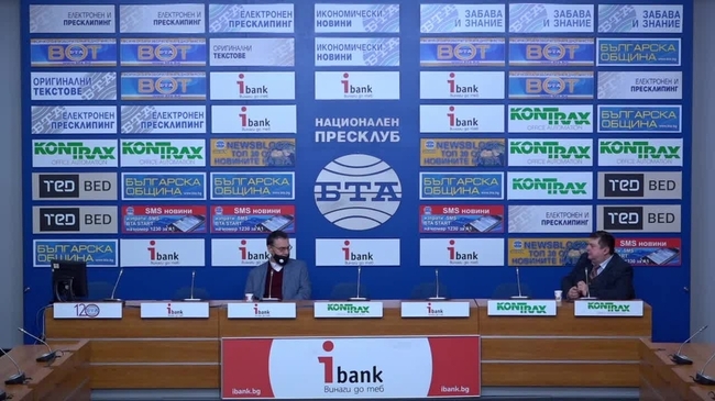 Ислямизмът във Франция.