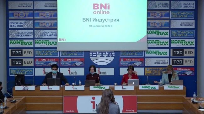  	
Как, обединен, българският бизнес може да се развива и да се справи с предизвикателствата, пред които е изправен днес?