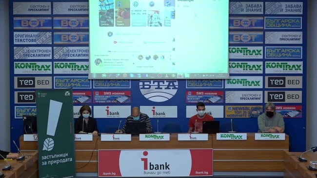 Застъпници за природата – когато институциите нехаят.