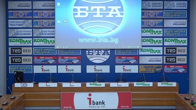  	
Гледайте на живо Гледайте на живо
Кръгла маса на тема: „Перспективи пред финансирането на МСП и стартъпи от Европейската инвестиционна банка (EИБ), Европейския инвестиционен фонд (ЕИФ) и Фонда на фондовете“.