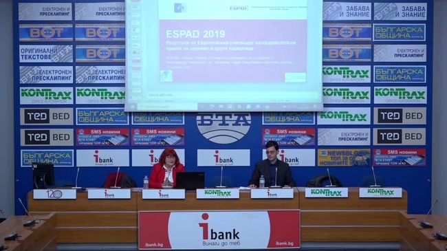 Нови данни за употребата на психоактивни вещества сред учениците в България и още 34 европейски страни (“Европейски училищен изследователски проект за алкохол и други наркотици – ESPAD“)