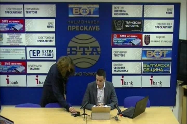 Пресконференция на народния представител Явор Божанков по актуални обществени   и политически теми