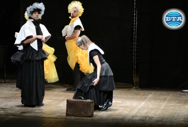 "Панаир на суeтата" премиерно на сцената на благоевградския театър