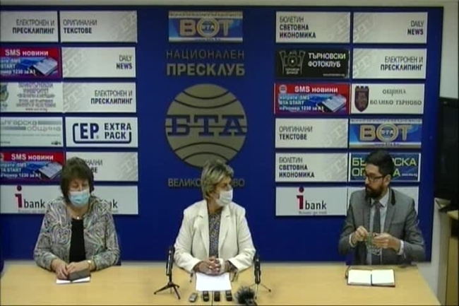 Пресконференция на Весела Лечева, народен представител от БСП във връзка с актуални проблеми по приемането на бюджета и коментар на областния председател на партията Мариана Бояджиева по актуални вътрешнопартийни теми.