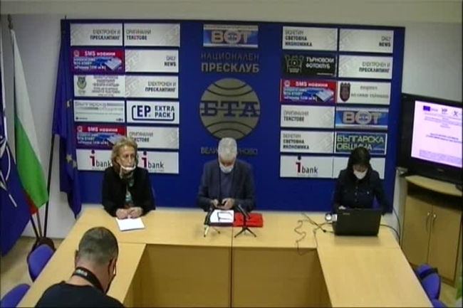 Встъпителна пресконференция по проект  „По-добра паркова среда в град Горна Оряховица".