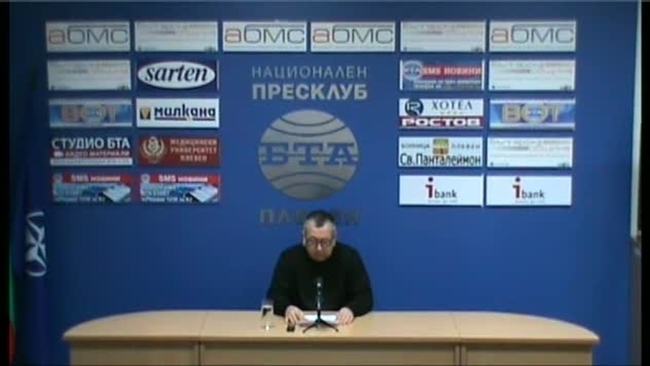 В Плевен бяха обявени Годишните награди за журналистика "Северно ехо", учредени от община Плевен и Дружеството на СБЖ в града.