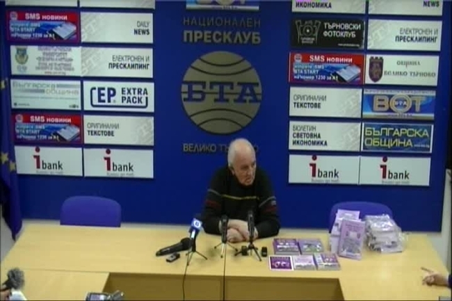 Представяне на книгата "История на великотърновската журналистика от 1878 до 2020 година" от нейния автор Ангел Ганцаров.