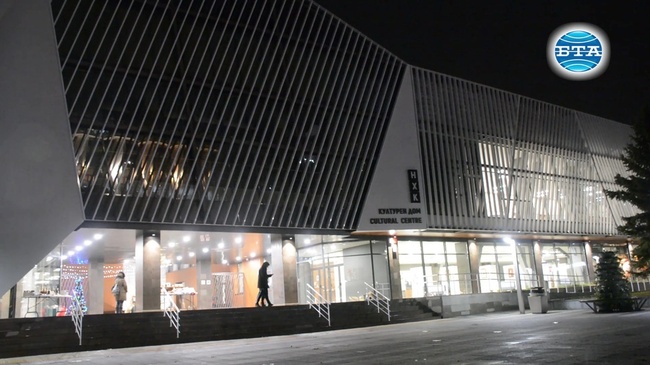 Нови възможности за културни събития в Бургас