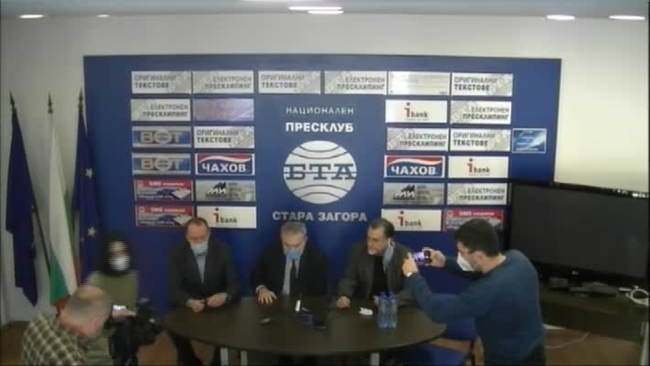 Пресконференция на лидерът на ПП АБВ Румен Петков.